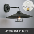 GLF-3540