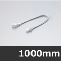 HKL1000