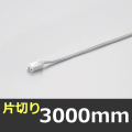 HKL3000_K