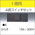 KAG-1508