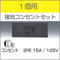 KAG-1511