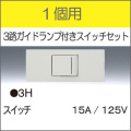 KAG-1512