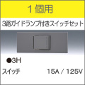KAG-1513