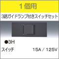 KAG-1514