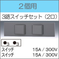 KAG-2504