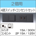 KAG-2520