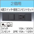KAG-2532
