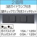 KAG-2553