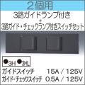 KAG-2556