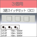 KAG-3500
