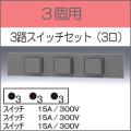 KAG-3501