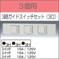 KAG-3503