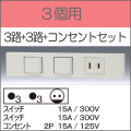 KAG-3506