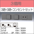 KAG-3507