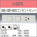 KAG-3509