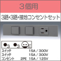 KAG-3510