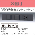 KAG-3511