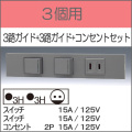 KAG-3513
