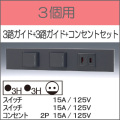 KAG-3514