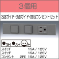 KAG-3516