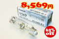 MT150CEW