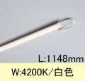 TFL-LED1148W