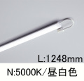 TFL-LED1248N
