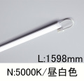 TFL-LED1598N