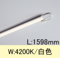 TFL-LED1598W