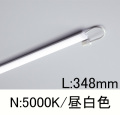 TFL-LED348N