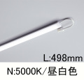 TFL-LED498N