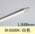 TFL-LED848W