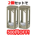 UVC-DESK24WB-2_1