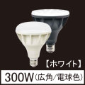 VLE39WD-W