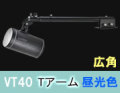 VT40-120C-TBK