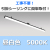 CBL-26BK