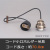 GLF-0253BR