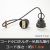 GLF-0268BK.