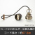 GLF-0268BR