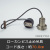 GLF-0274BR