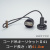 GLF-0278-41