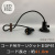 GLF-0278-41DP