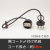 GLF-0280BK