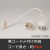 GLF-0280WH