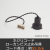 GLF-0282BK-55