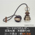 GLF-0283BR