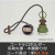 GLF-0283GR