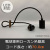 GLF-0300BK-70DP