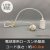GLF-0300WH-40DP