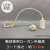 GLF-0300WH-70DP